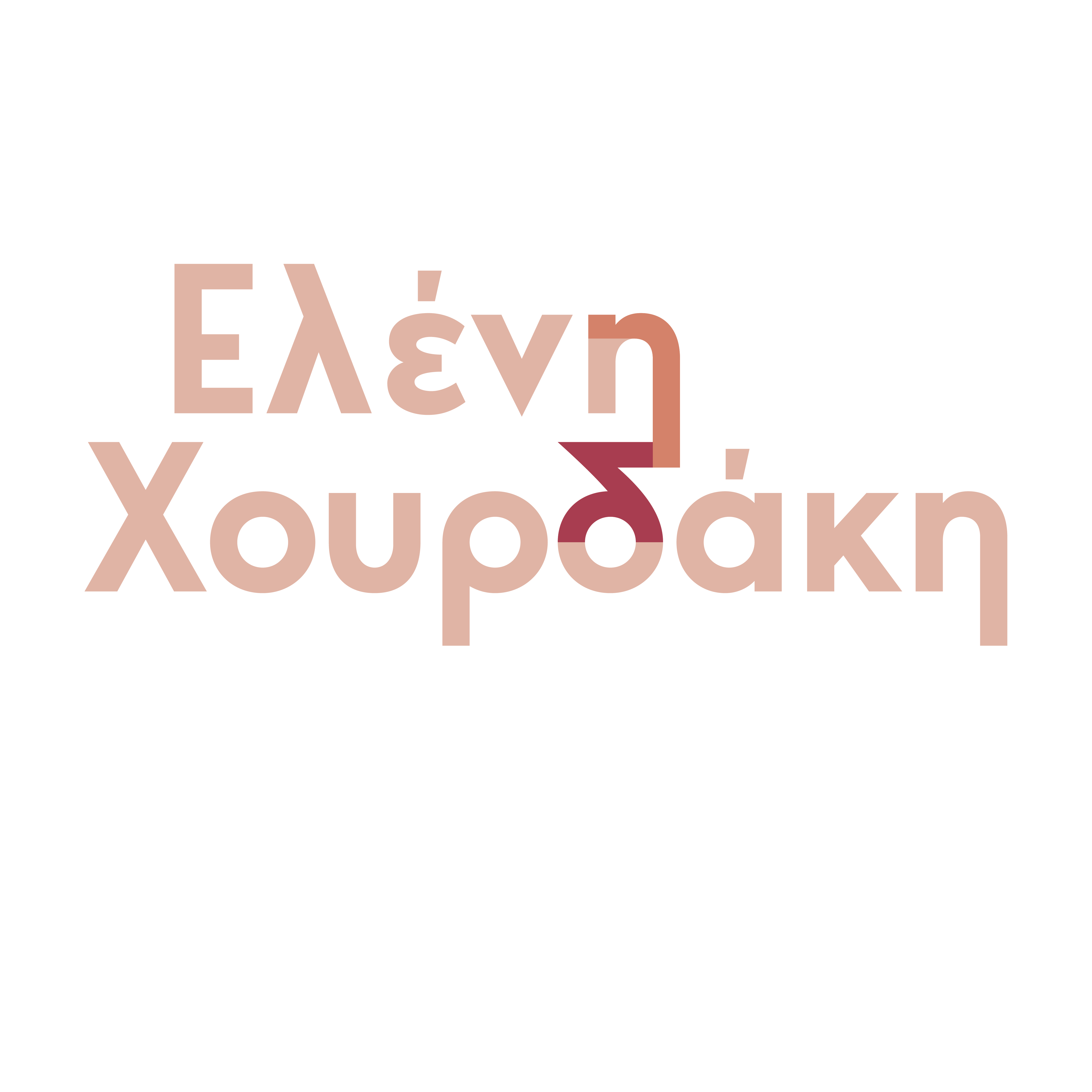 Ελένη Χουρδάκη